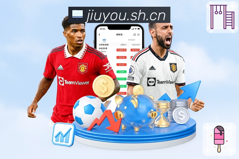 九游体育app赛事覆盖与内容组织能力