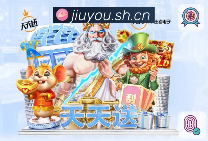 奖项2