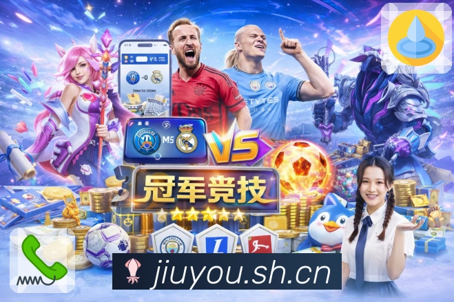 奖项5