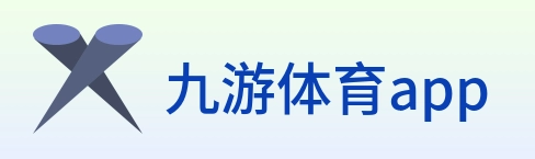 九游体育app Logo